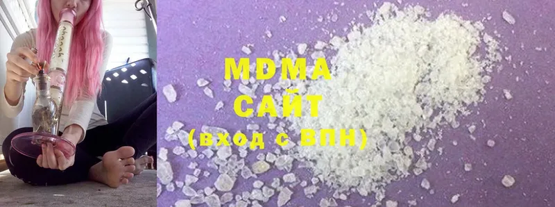 наркота  Ликино-Дулёво  MDMA Molly 