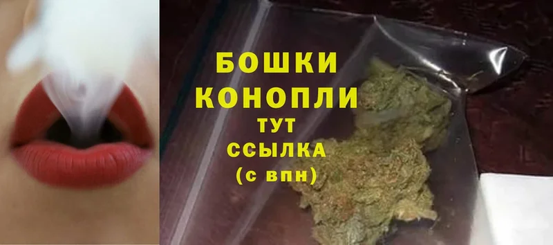 Канабис SATIVA & INDICA  Ликино-Дулёво 